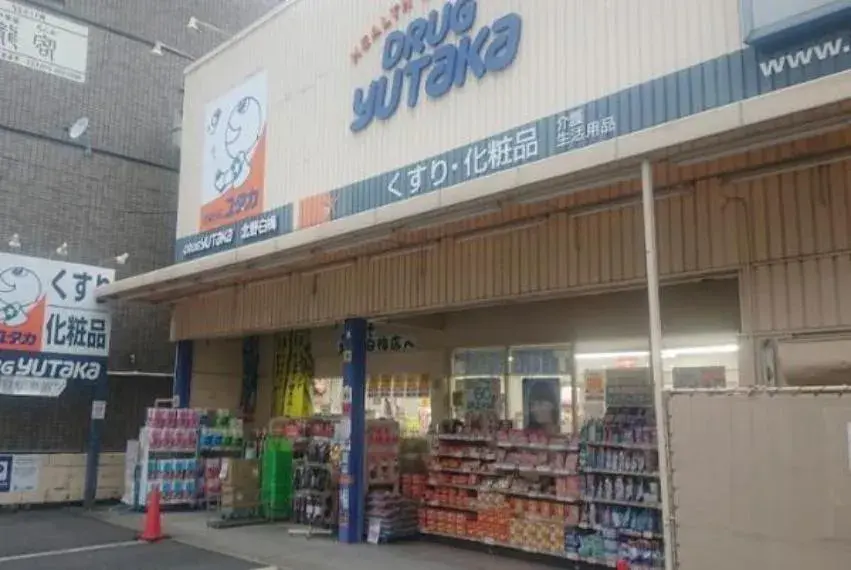 4LDK Property in Kita Ward, Kyoto City, Kyoto Prefecture (18)
