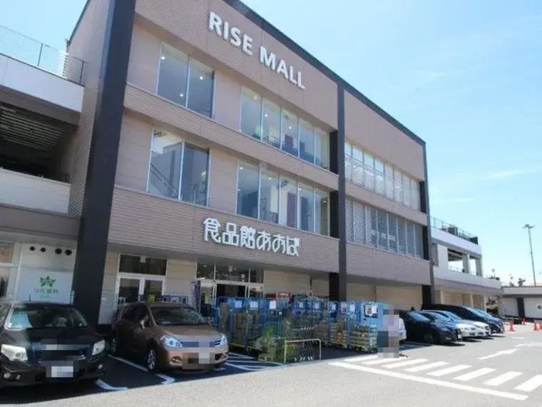 4LDK Property Ayase City Kanagawa Prefecture (2)
