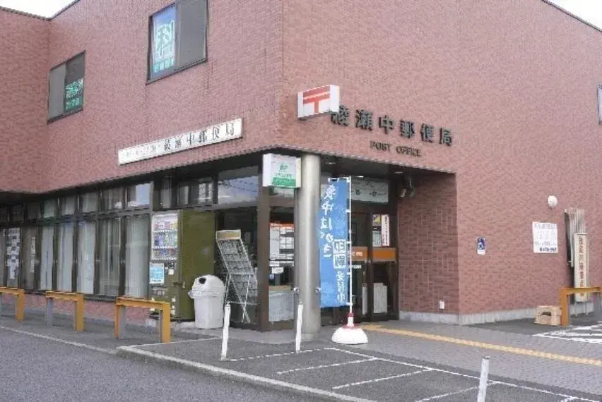 4LDK Property Ayase City Kanagawa Prefecture (6)