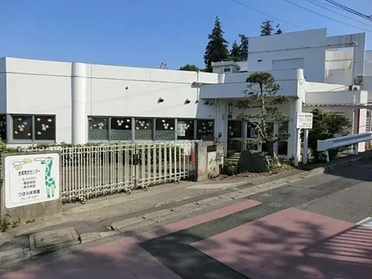 4LDK Property Ayase City Kanagawa Prefecture (8)