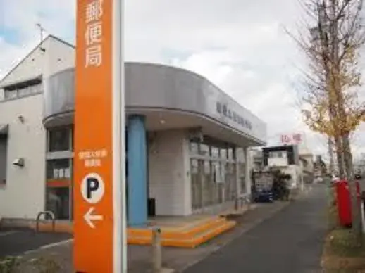 3LDK مدينة Toyohashi محافظة Aichi (9)