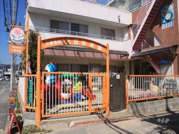 Propiedad 5LDK en la ciudad de Takatsuki, Prefectura de Osaka (6)