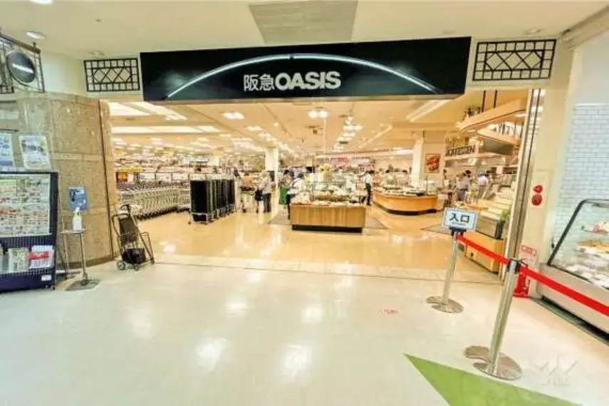 4LDK Kawanishi City Hyogo Prefecture (2)