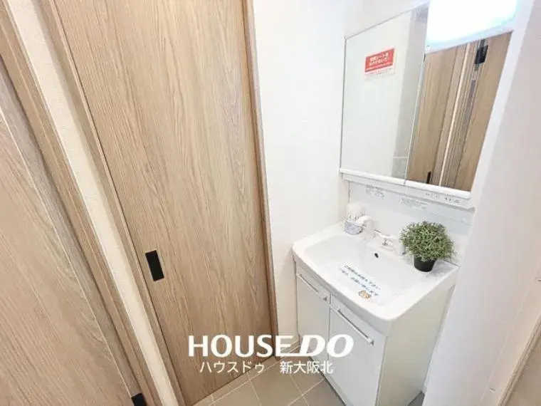 3LDK Yodogawa-ku, Osaka City, Osaka Prefecture (18)