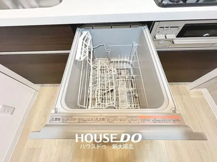 3LDK Yodogawa-ku, Osaka City, Osaka Prefecture (25)