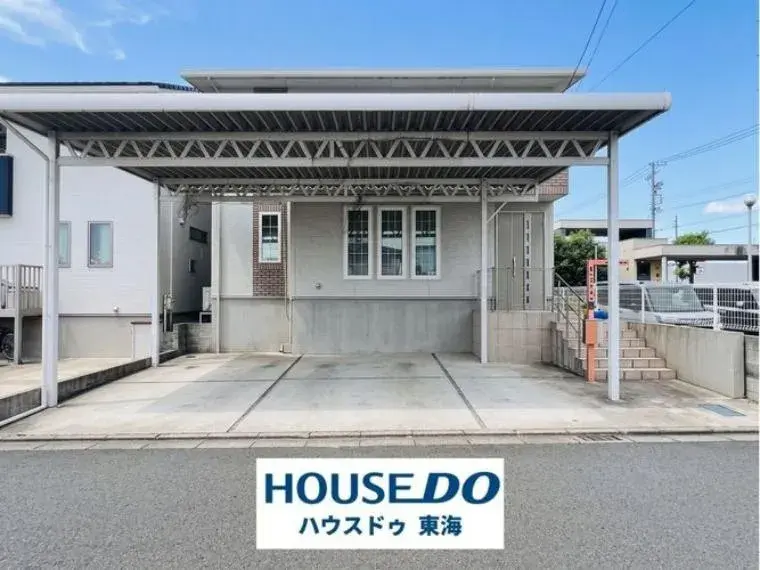Akiya in Aichi