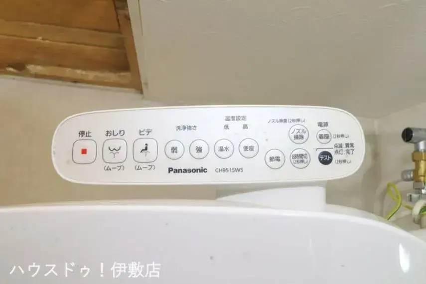 Propiedad 4DK Ciudad de Kagoshima Prefectura de Kagoshima (31)