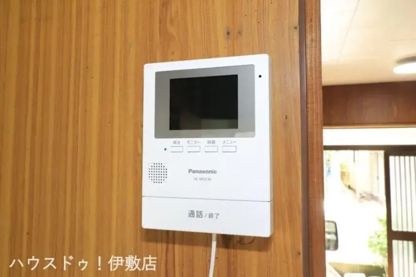 Propiedad 4DK Ciudad de Kagoshima Prefectura de Kagoshima (32)