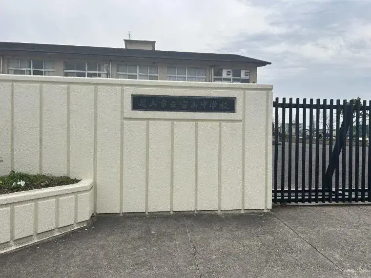 Propiedad 5LDK en el Barrio Naka, Ciudad de Okayama, Prefectura de Okayama (18)