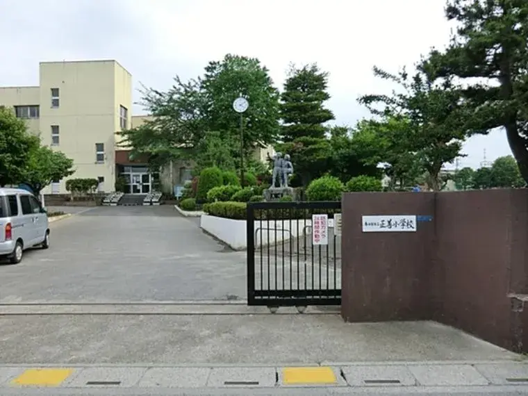4LDK Property Kasukabe City Saitama (5)