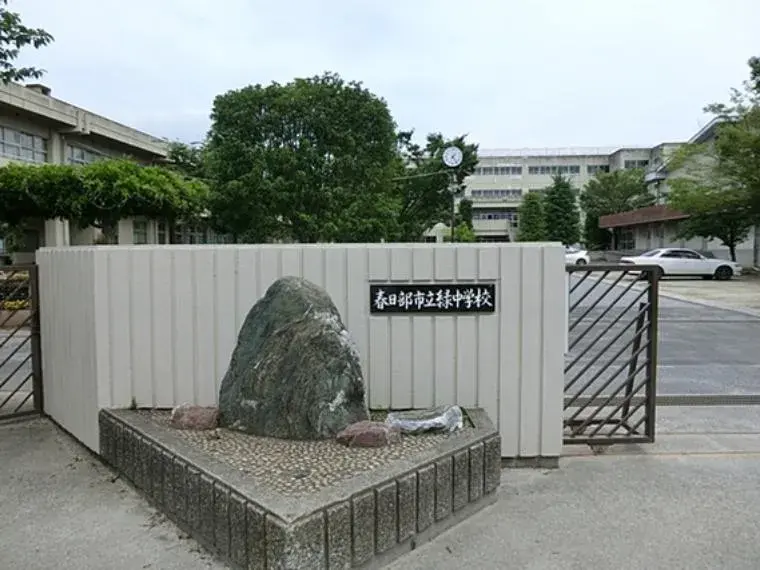 4LDK Property Kasukabe City Saitama (6)