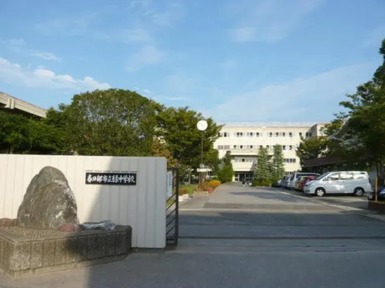 4LDK房产 春日部市 埼玉县 (3)