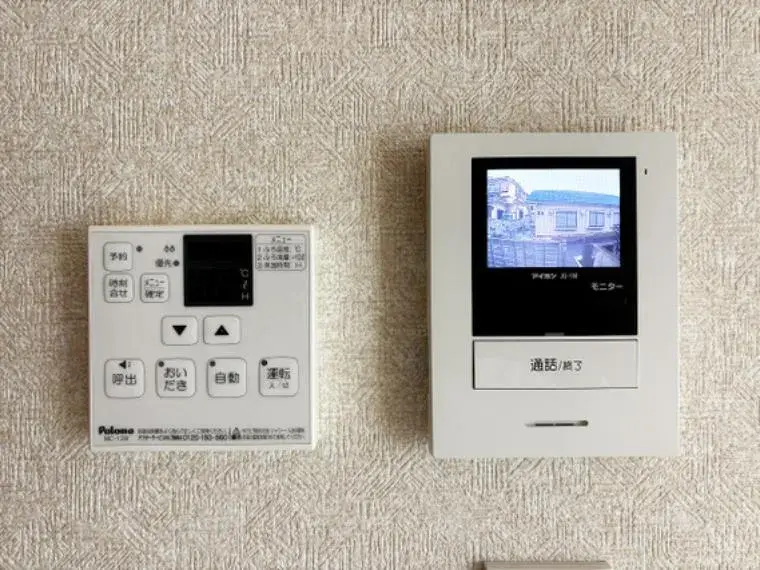 3DK Ciudad de Matsudo Prefectura de Chiba (25)