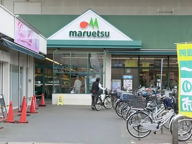 3DK Ciudad de Matsudo Prefectura de Chiba (30)