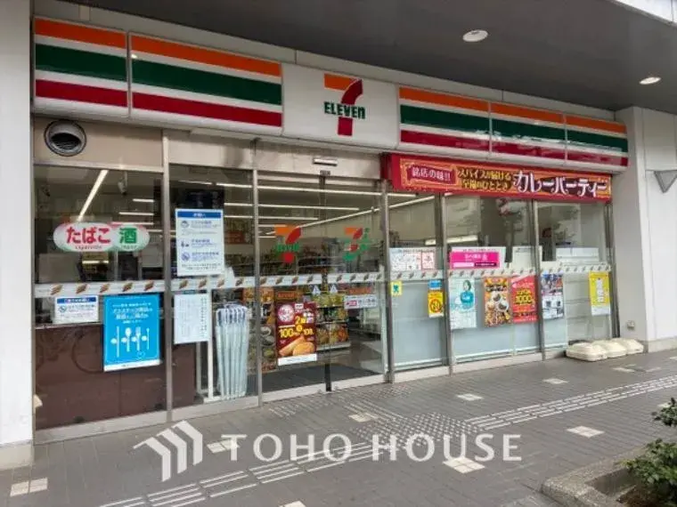 4LDK房产 西东京市 东京都 (9)