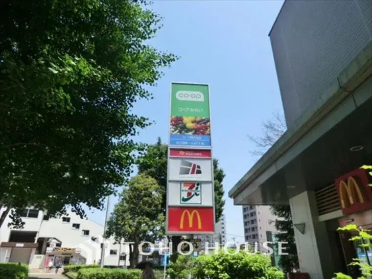 4LDK房产 西东京市 东京都 (10)