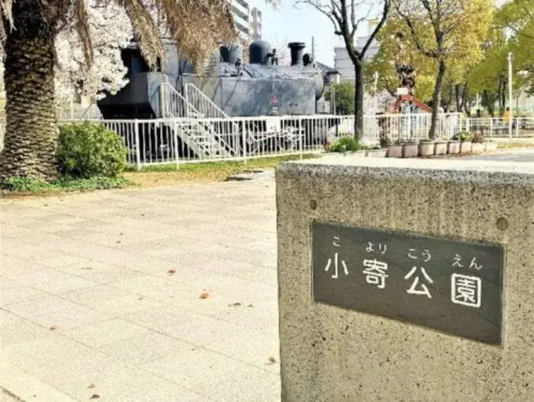 Недвижимость 3LDK Higashinada-ku, город Кобе, префектура Хёго (28)