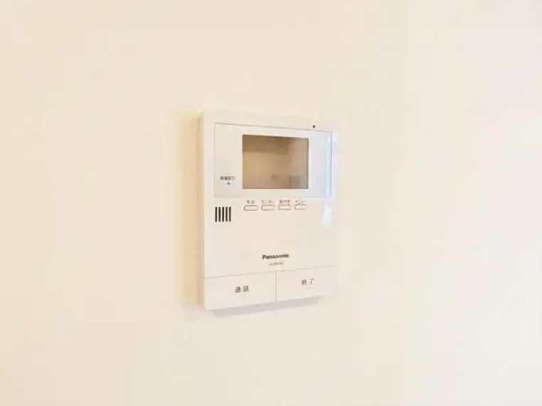 4LDK Ville de Hadano, Préfecture de Kanagawa (30)