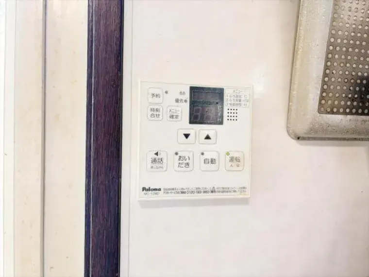 4LDK Ville de Hadano, Préfecture de Kanagawa (31)