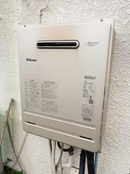 4LDK Ville de Hadano, Préfecture de Kanagawa (32)
