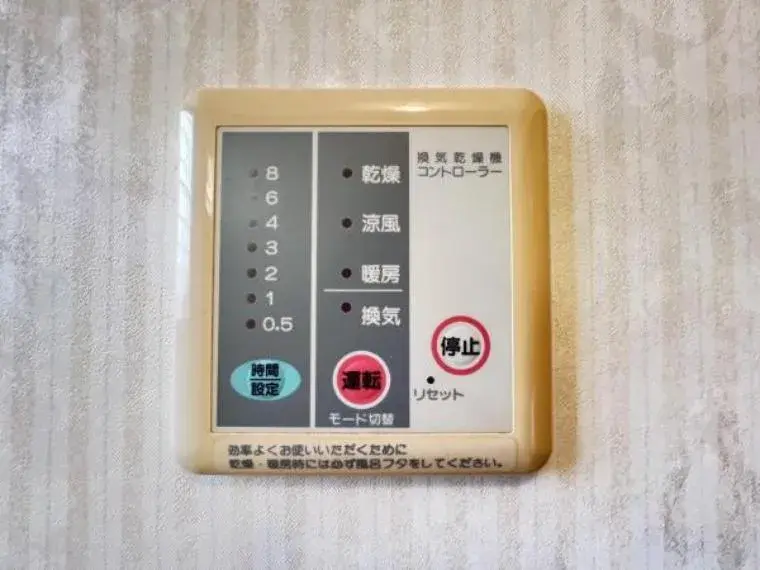 2LDK 町田市 東京都 (29)