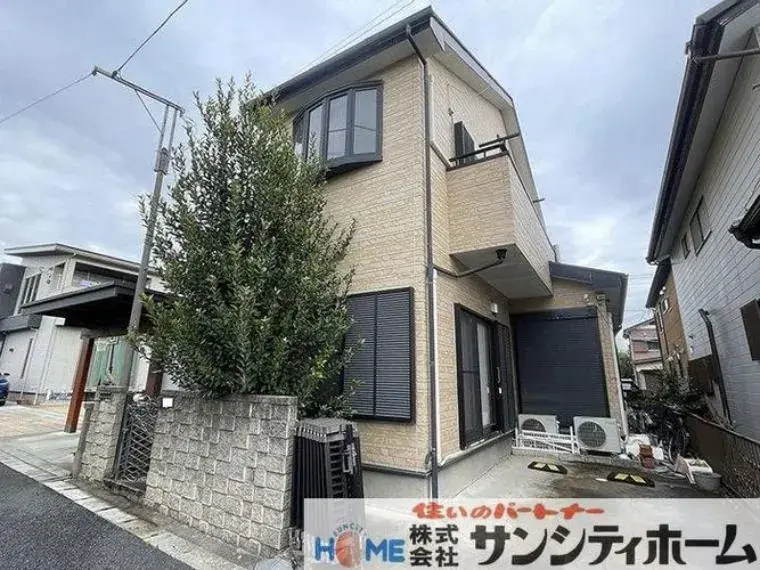 Akiya in Saitama