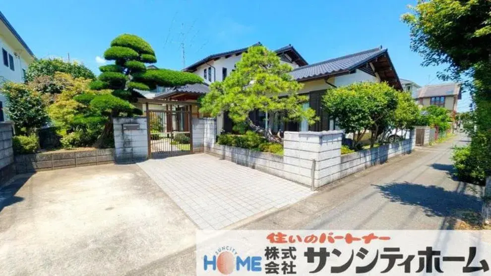 Akiya in Saitama