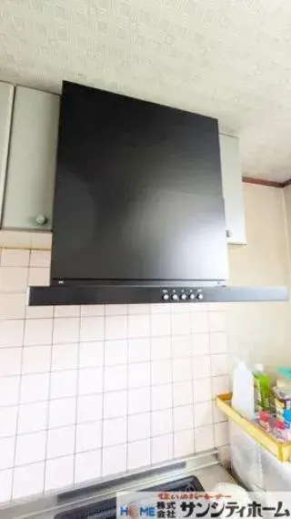 Propriété 6LDK Ville de Hasuda Saitama (16)