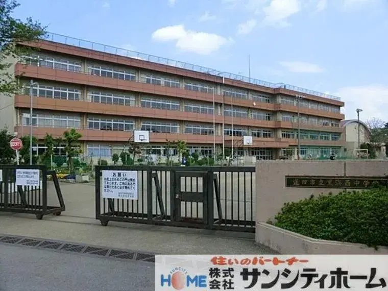 Propriété 6LDK Ville de Hasuda Saitama (31)