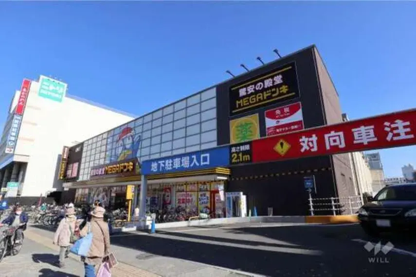 3LDK Property Nagoya City Aichi Prefecture (15)