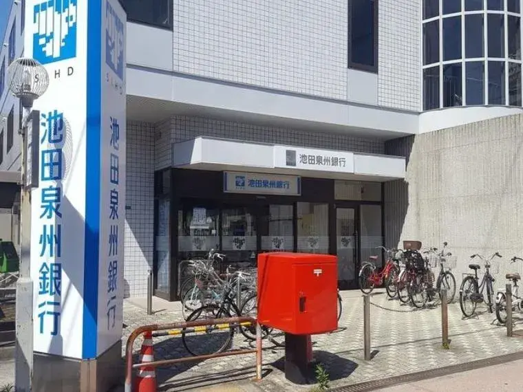 6SDK Property Osaka City Osaka Prefecture (16)