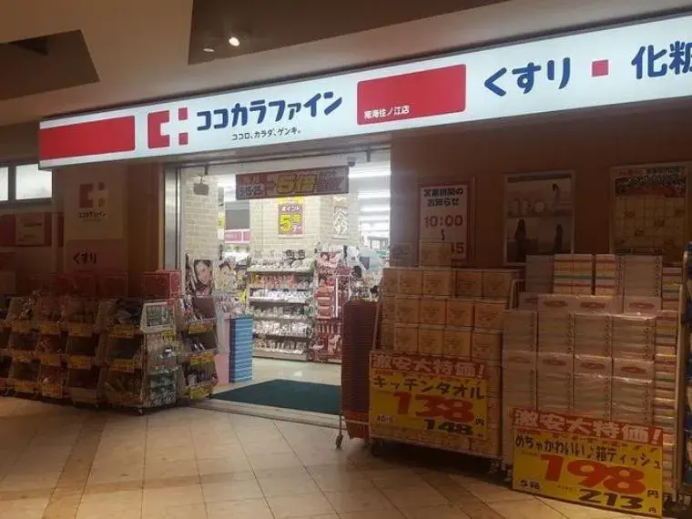 6SDK Property Osaka City Osaka Prefecture (17)