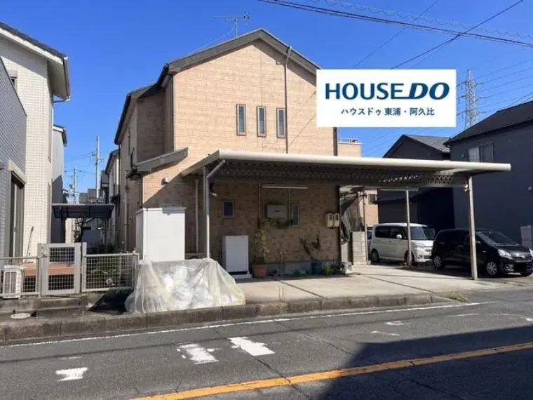 Akiya in Aichi