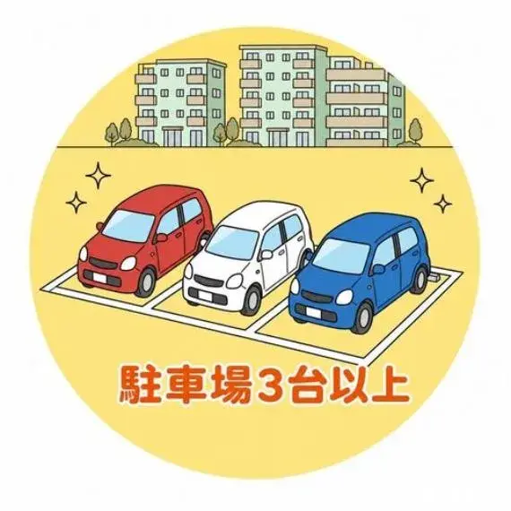 4LDK Ciudad de Yatsushiro Prefectura de Kumamoto (22)