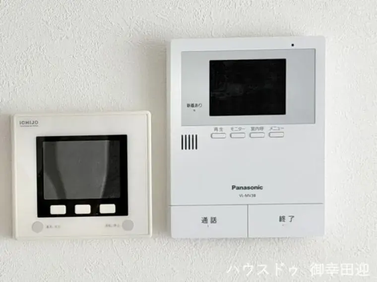 4LDK Ciudad de Yatsushiro Prefectura de Kumamoto (24)