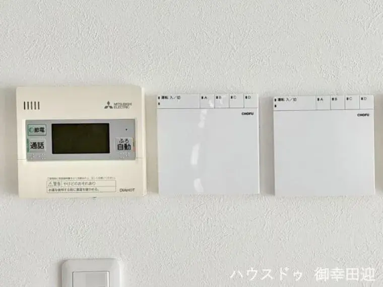 4LDK Ciudad de Yatsushiro Prefectura de Kumamoto (25)