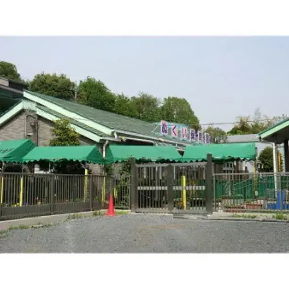 5SLDK Property Koganei City Tokyo (7)