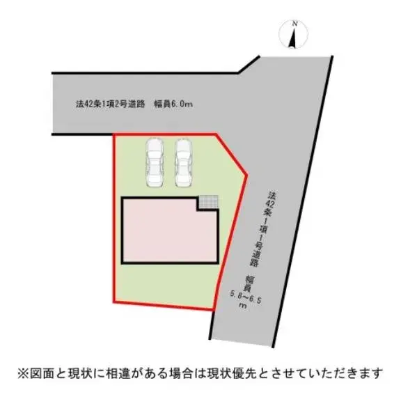 Propiedad 4LDK Ciudad de Kanuma Prefectura de Tochigi (26)