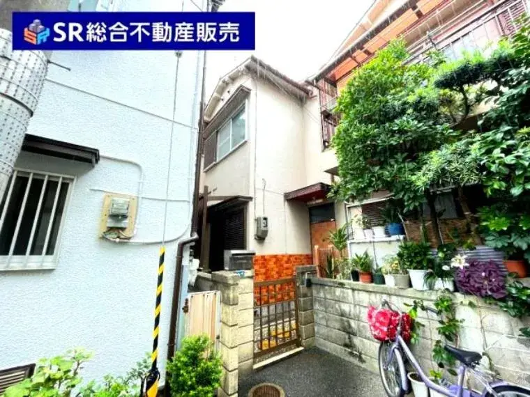 Akiya in Osaka