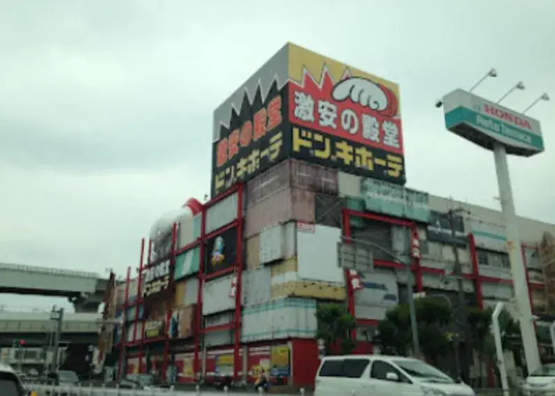 3DK Property Higashiosaka City Osaka Prefecture (21)