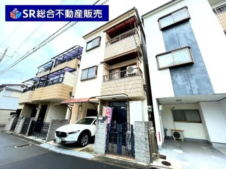 Akiya in Osaka