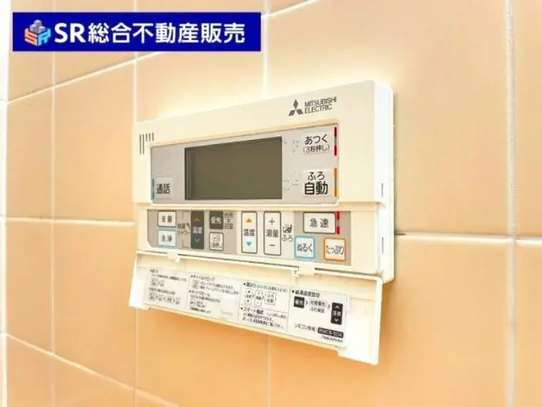 5LDK Higashiosaka City Osaka Prefecture (29)