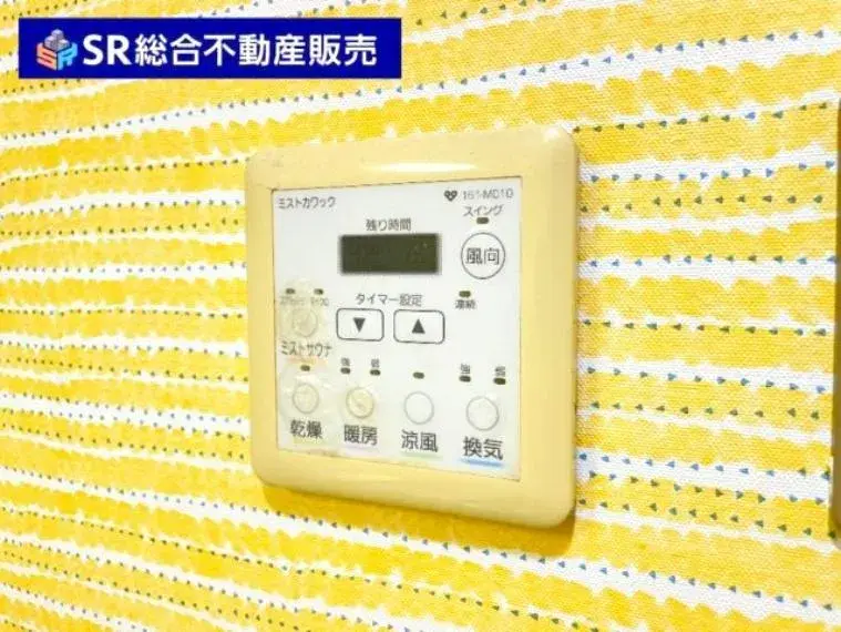 4SLDK房源 东大阪市 大阪府 (27)