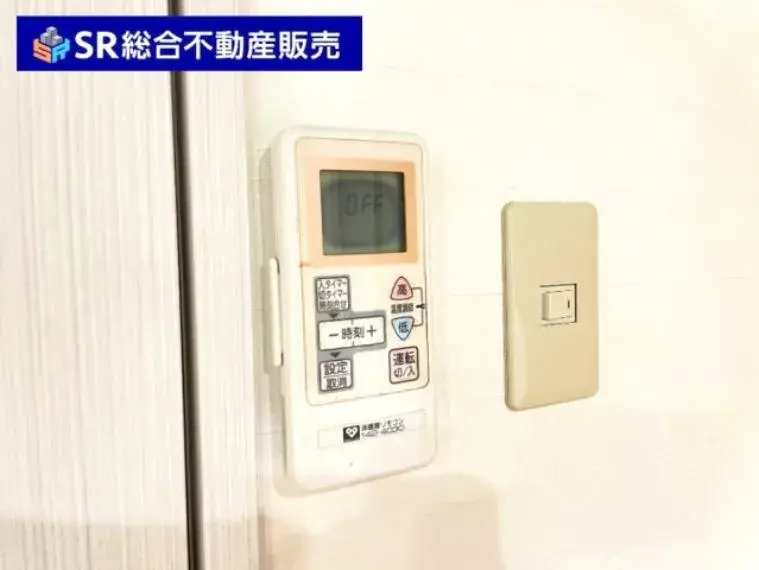 4SLDK房源 东大阪市 大阪府 (28)