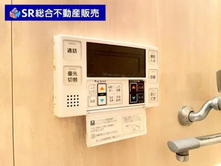 4LDK房产 东大阪市 大阪府 (28)
