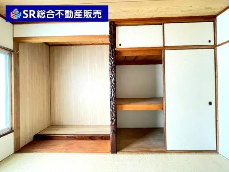 3DK مدينة Higashiosaka محافظة Osaka (18)