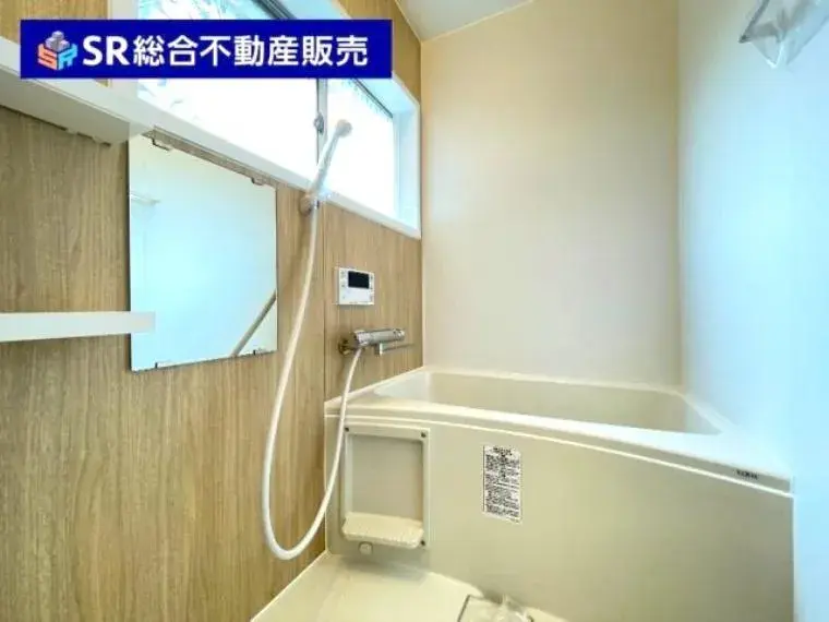 3DK مدينة Higashiosaka محافظة Osaka (24)