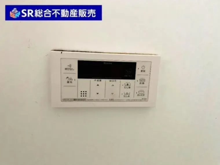 2LDK Ciudad de Higashiosaka Prefectura de Osaka (29)