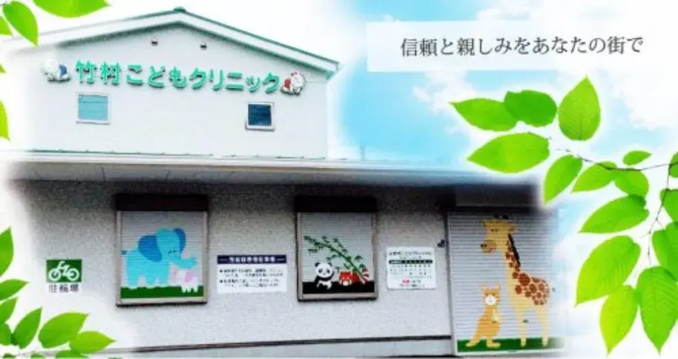 3LDK Higashiosaka City Osaka Prefecture (34)