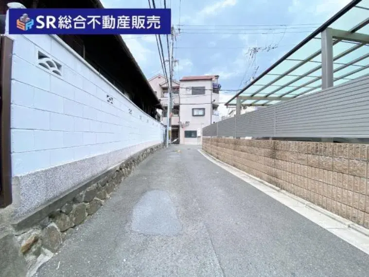 Bien immobilier 3SLDK Ville de Higashiosaka Préfecture d'Osaka (3)